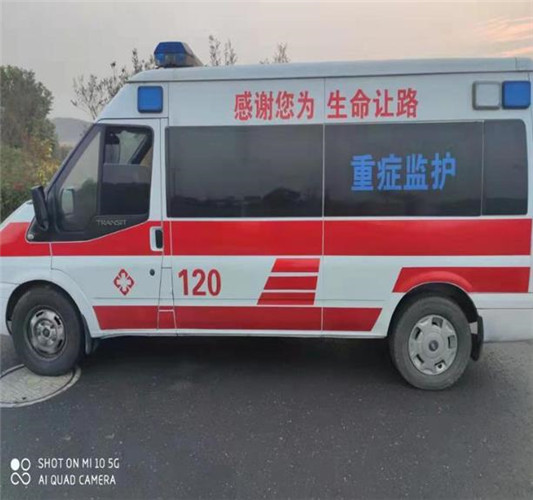 琅琊救护车出租服务案例3
